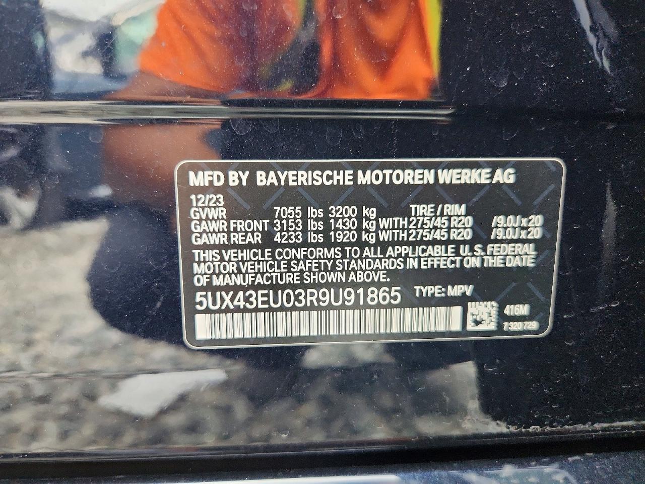 2024 BMW X5 xDrive50E - zdjęcie 13
