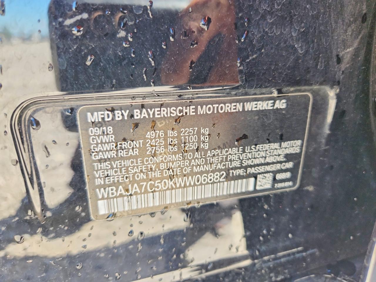 2019 BMW Seria 5 530i - zdjęcie 12