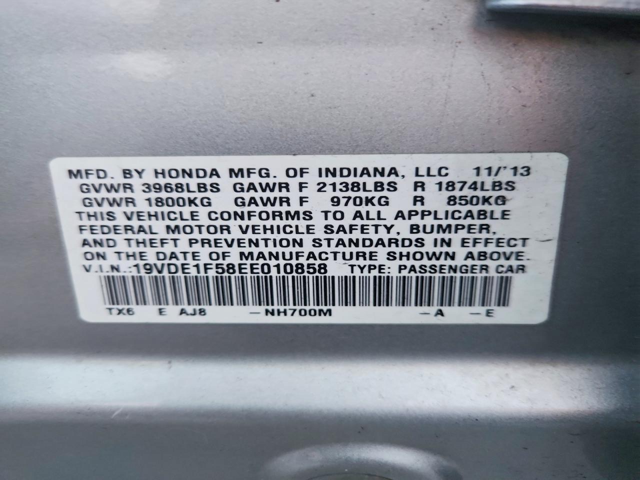 2014 Acura Ilx 20 Premium - zdjęcie 12