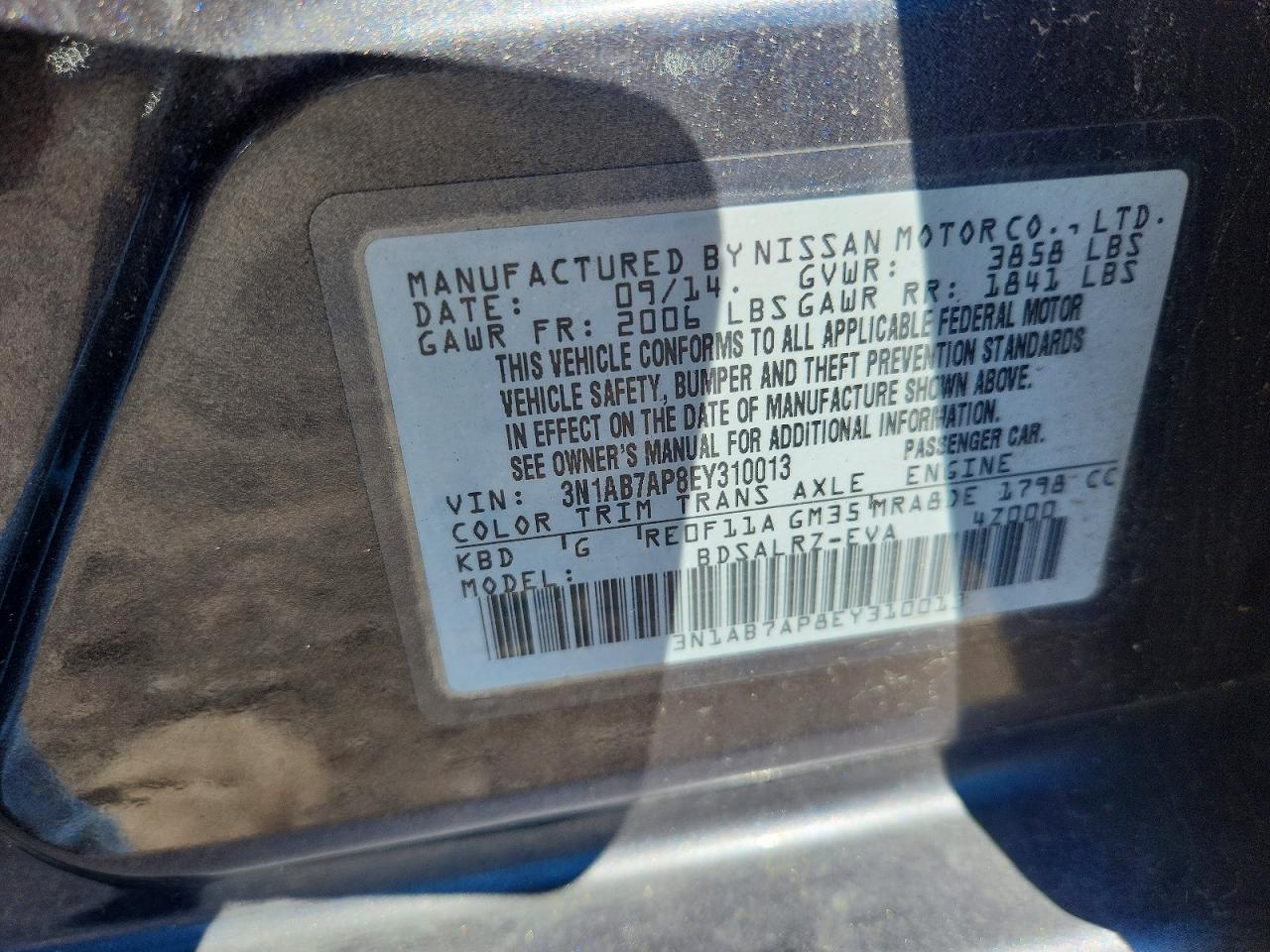 2014 Nissan Sentra Sr - zdjęcie 12