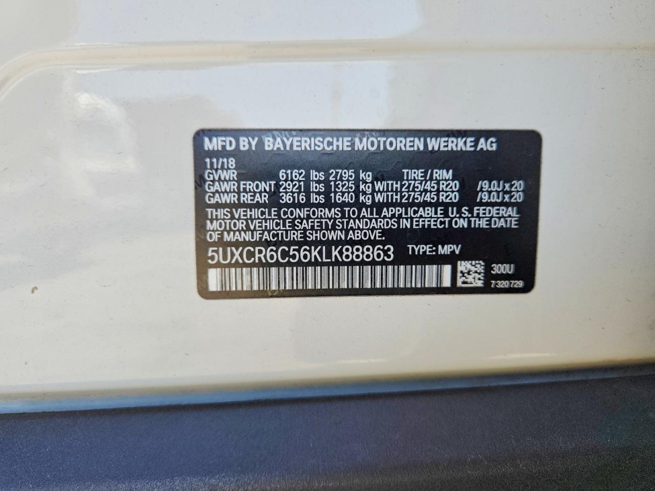 2019 BMW X5 xDrive40I - zdjęcie 13