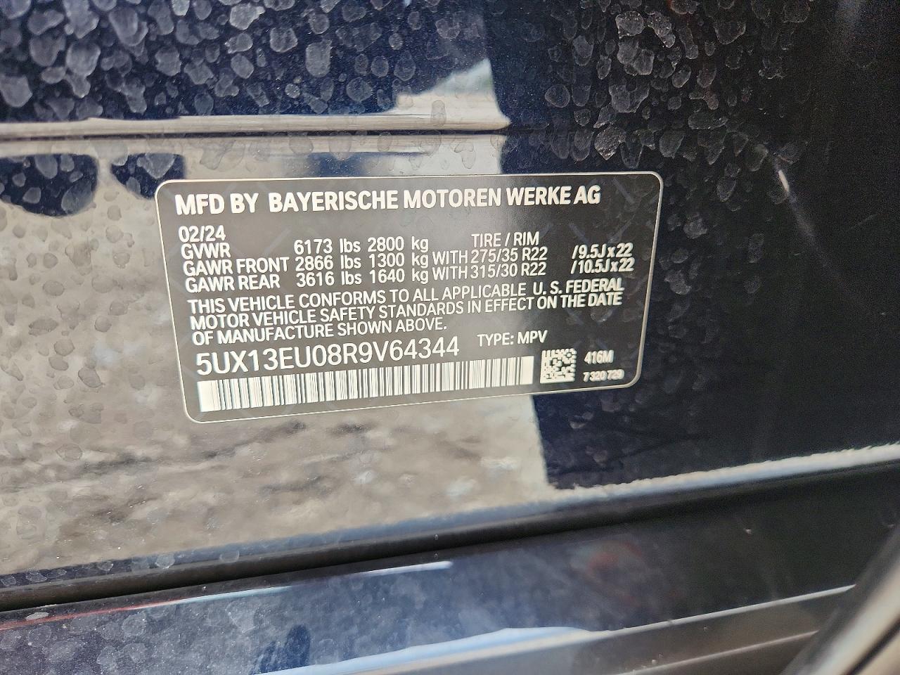 2024 BMW X5 Sdrive 40I - zdjęcie 14
