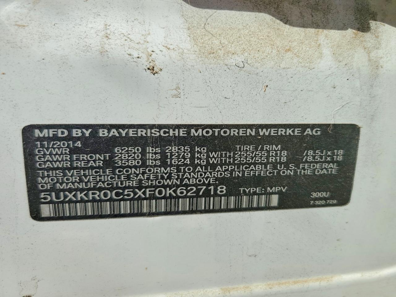 2015 BMW X5 xDrive35I - zdjęcie 12