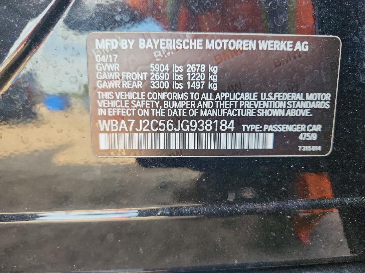 2018 BMW Seria 7 740e - zdjęcie 12
