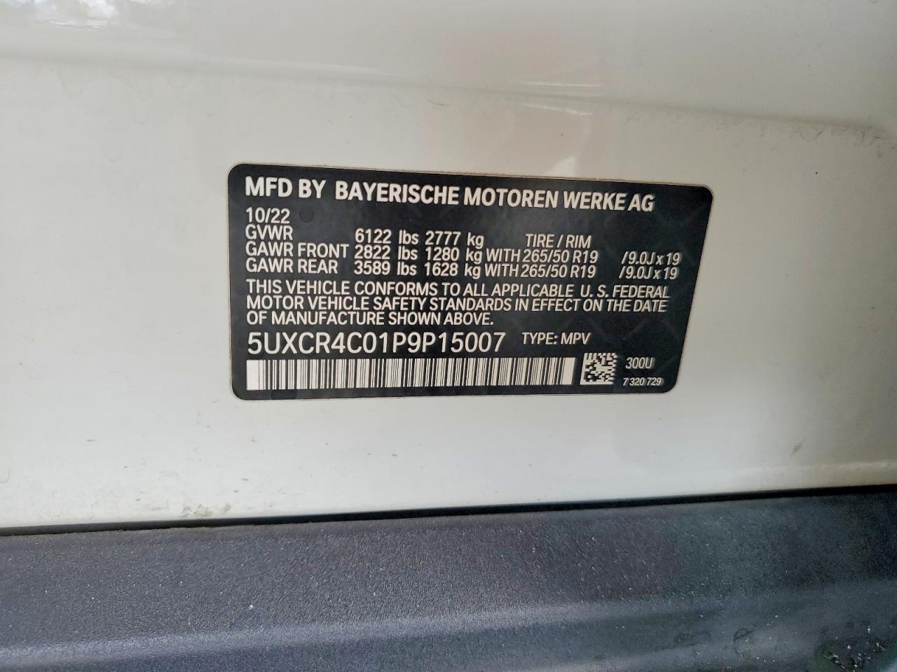 2023 BMW X5 Sdrive 40I - zdjęcie 13