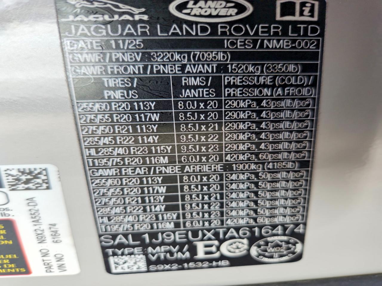 2026 Land Rover Range Rover Sport S - zdjęcie 12