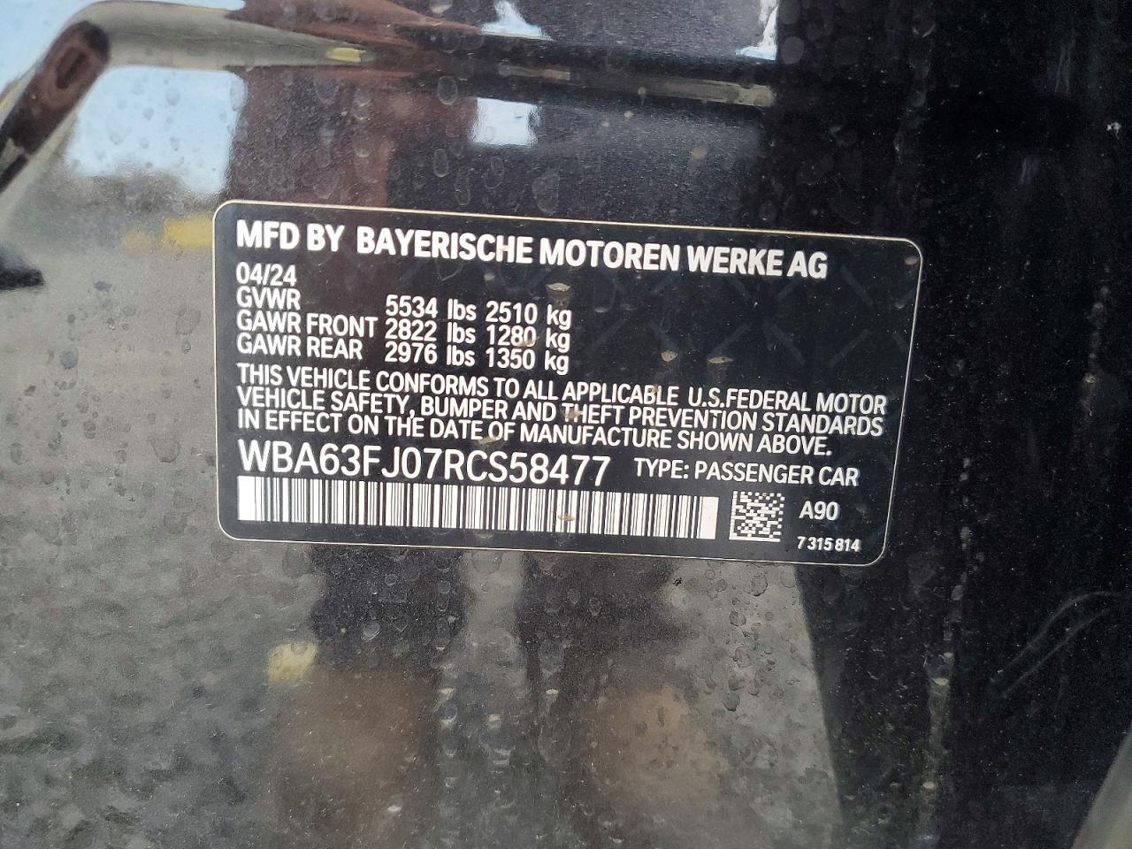 2024 BMW Seria 5 540i - zdjęcie 12