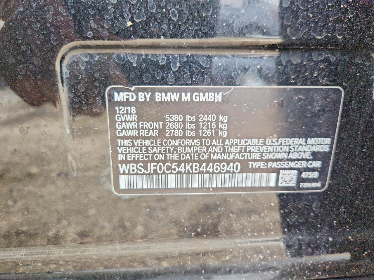 2019 BMW M5 - zdjęcie 13