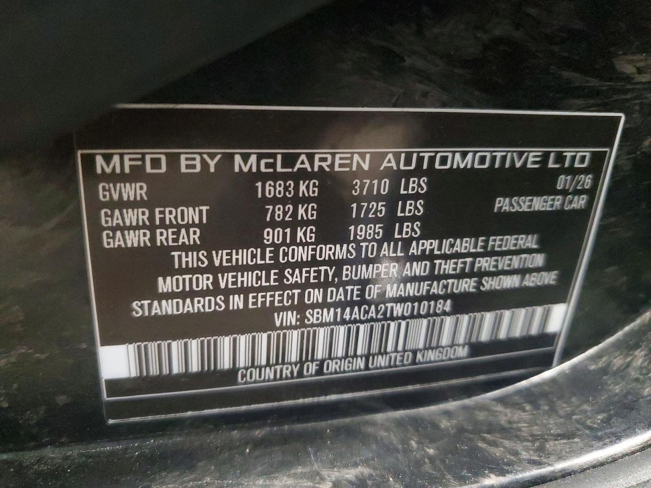 2026 Mclaren Automotive 750S - zdjęcie 13