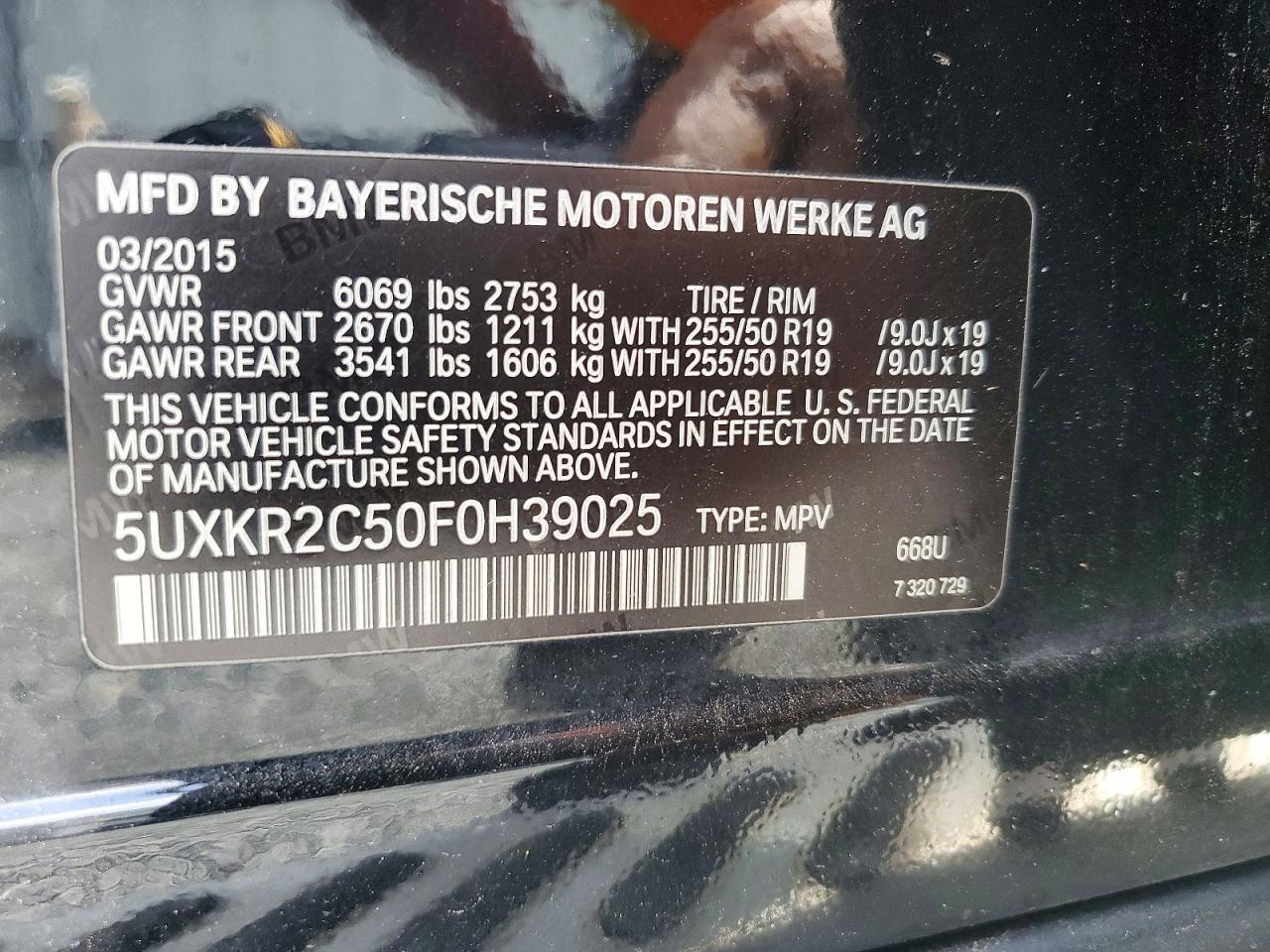 2015 BMW X5 Sdrive35I - zdjęcie 13
