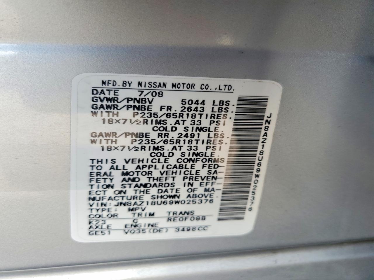 2021 Nissan Murano S - zdjęcie 12
