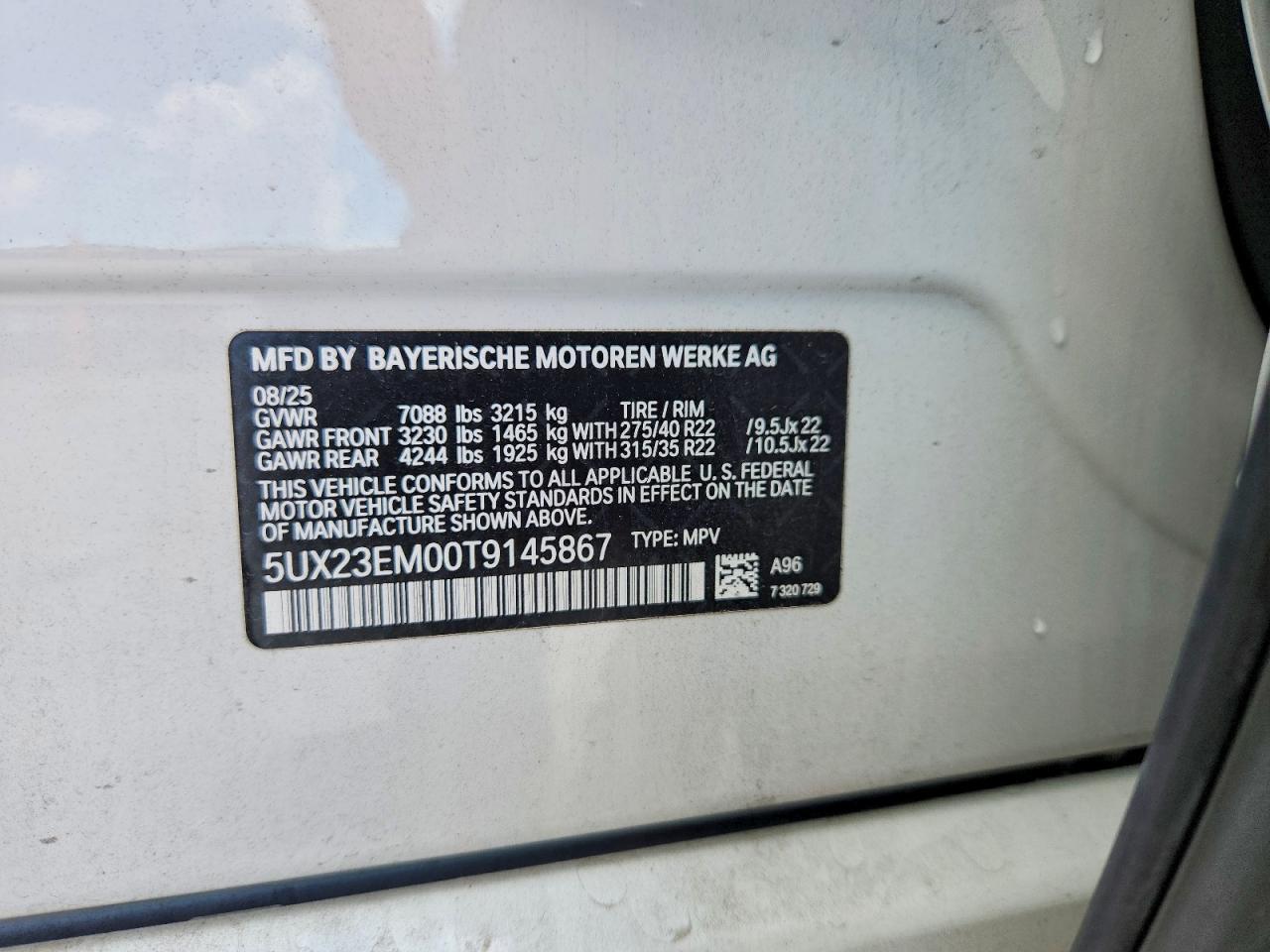 2026 BMW X7 xDrive40I - zdjęcie 13