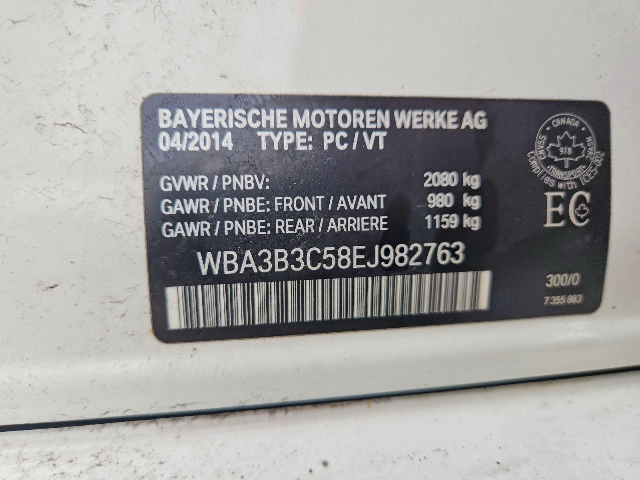 2014 BMW 328 Xi - zdjęcie 12