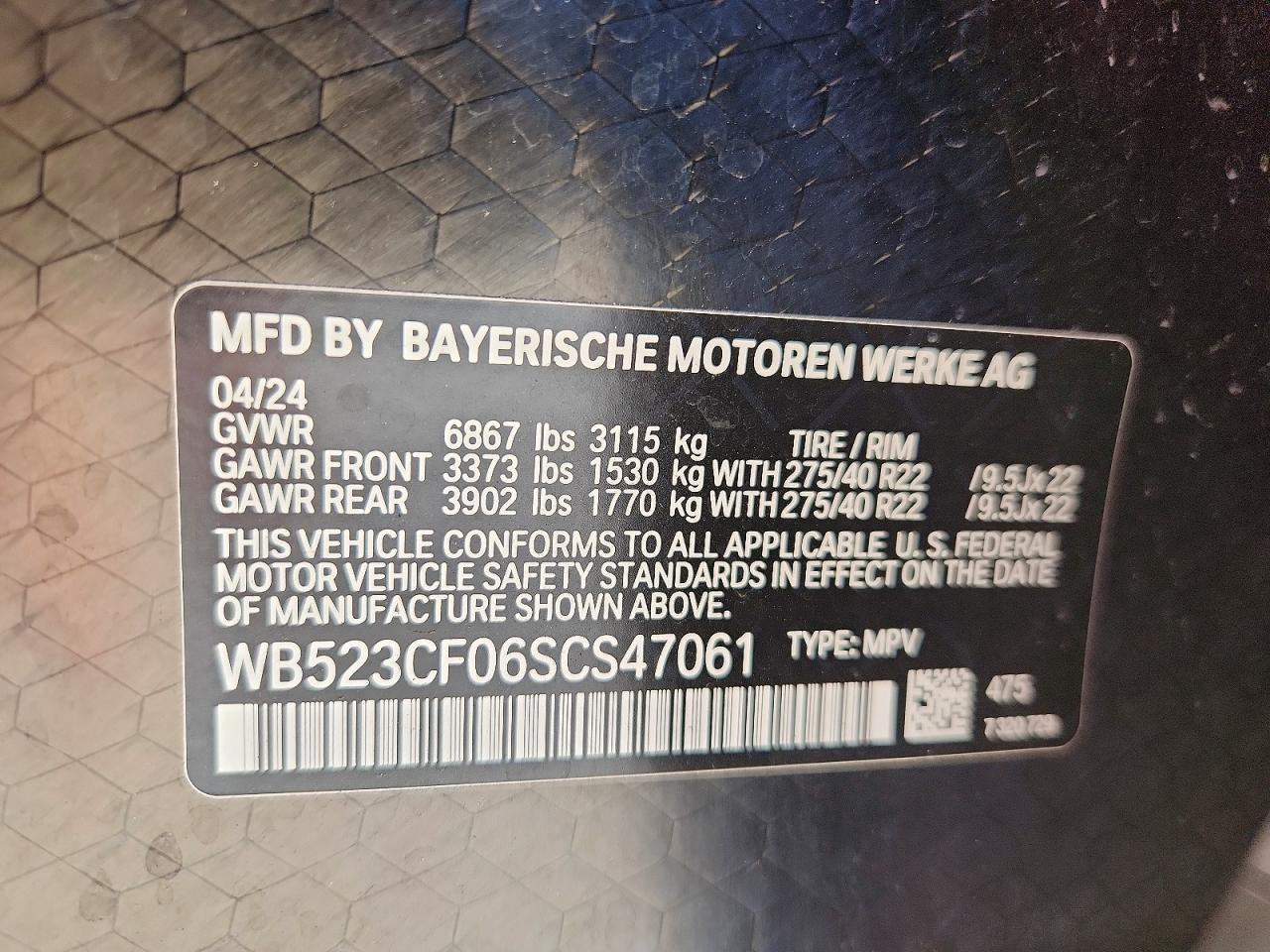 2025 BMW Ix xDrive50 - zdjęcie 12