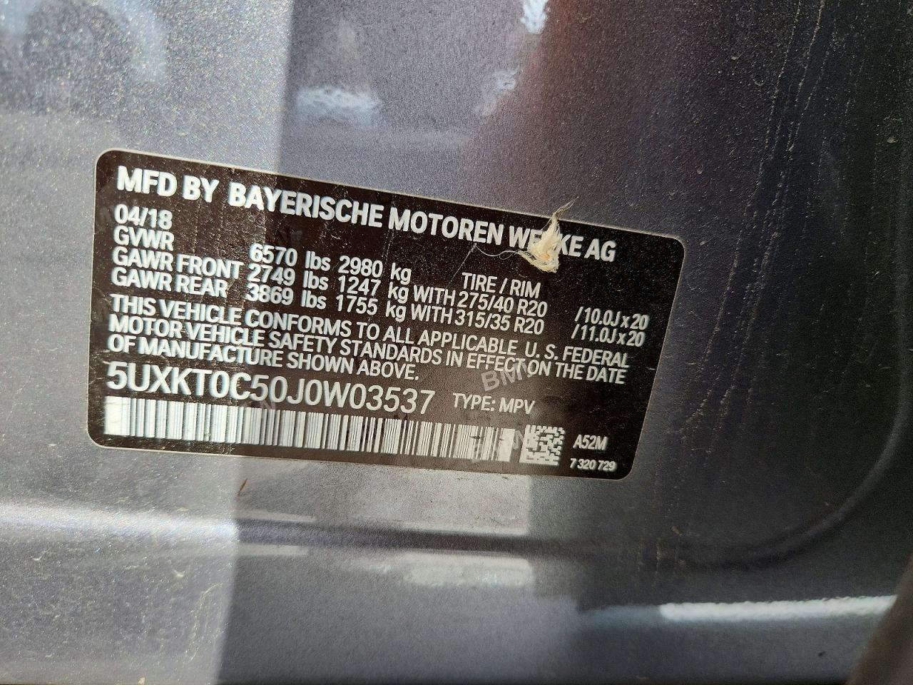 2018 BMW X5 Xdr40E - zdjęcie 14