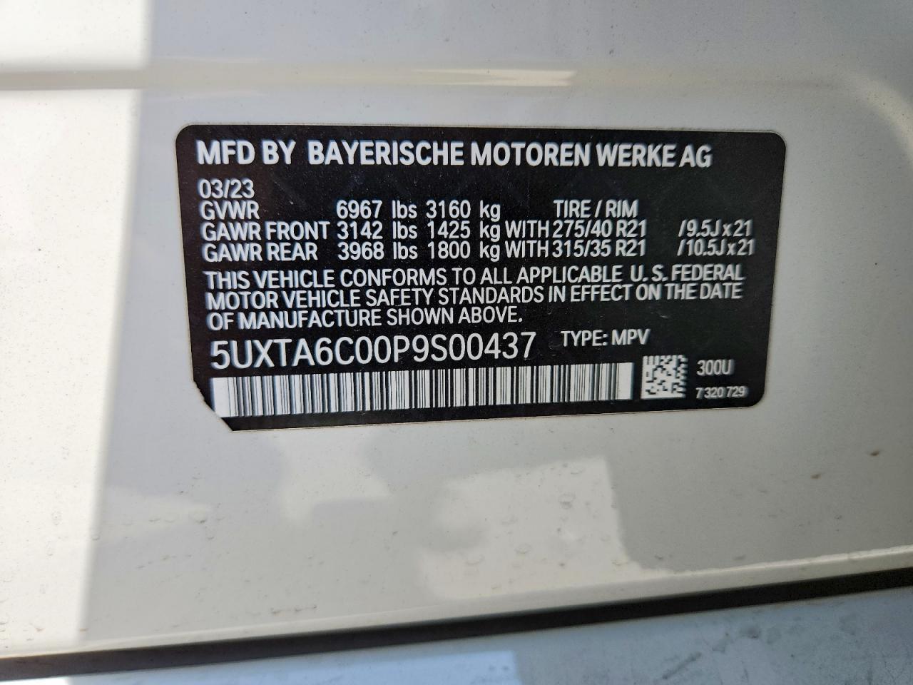 2023 BMW X5 xDrive45E - zdjęcie 13