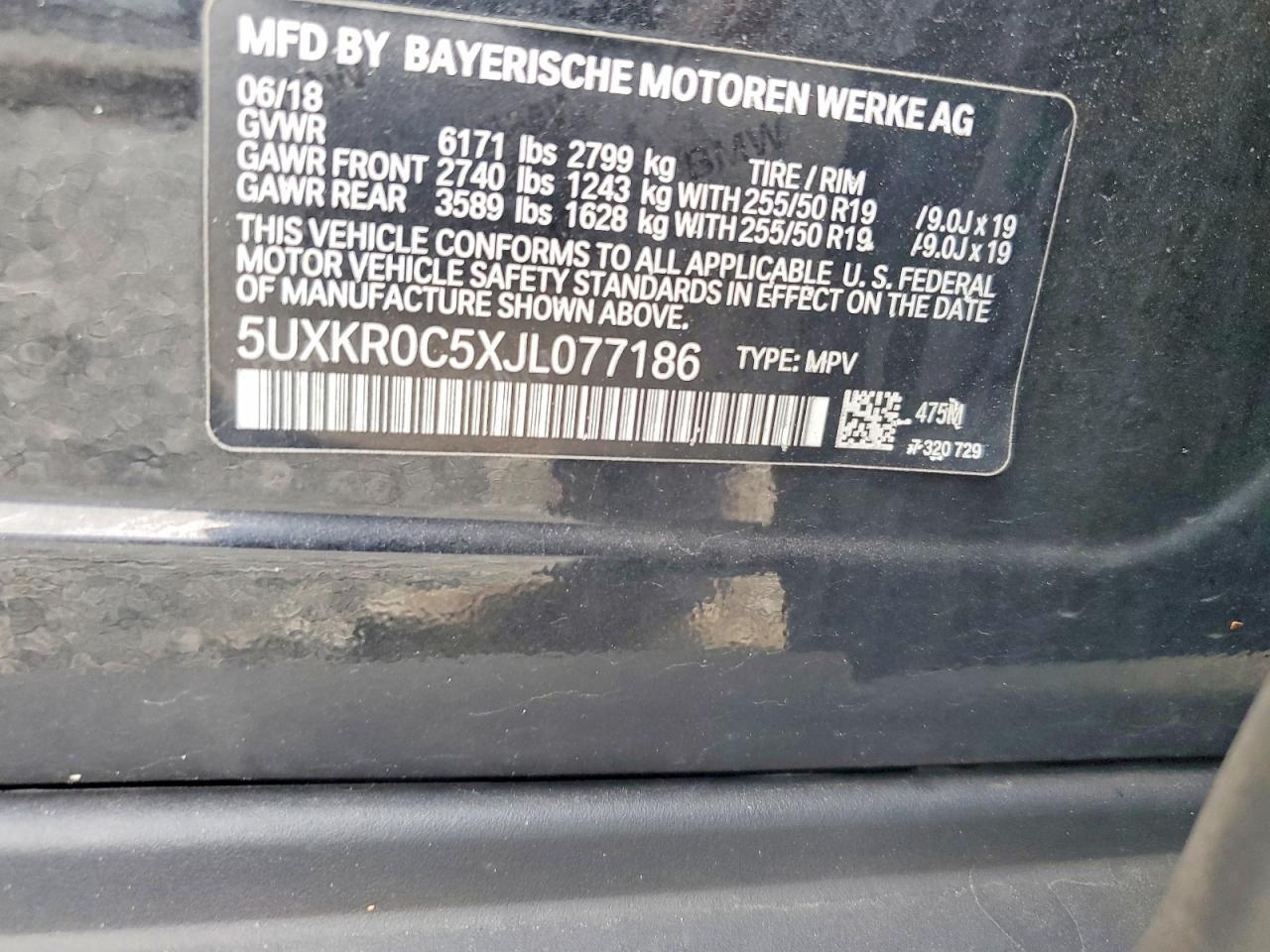 2018 BMW X5 xDrive35I - zdjęcie 13