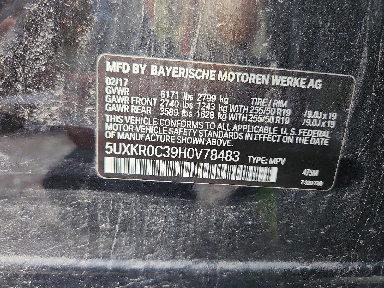 2017 BMW X5 xDrive35I - zdjęcie 13