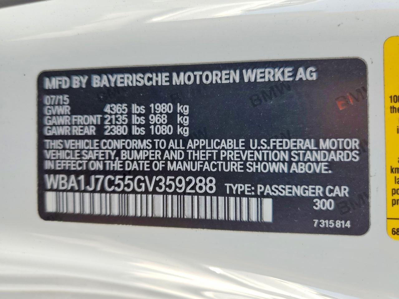 2016 BMW M235I - zdjęcie 12