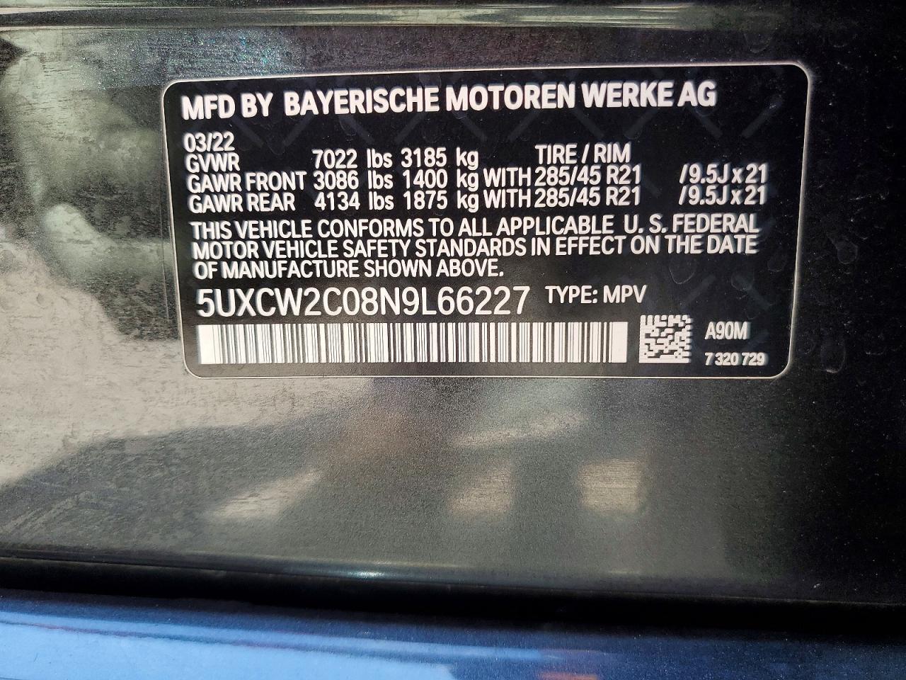 2022 BMW X7 xDrive40I - zdjęcie 13