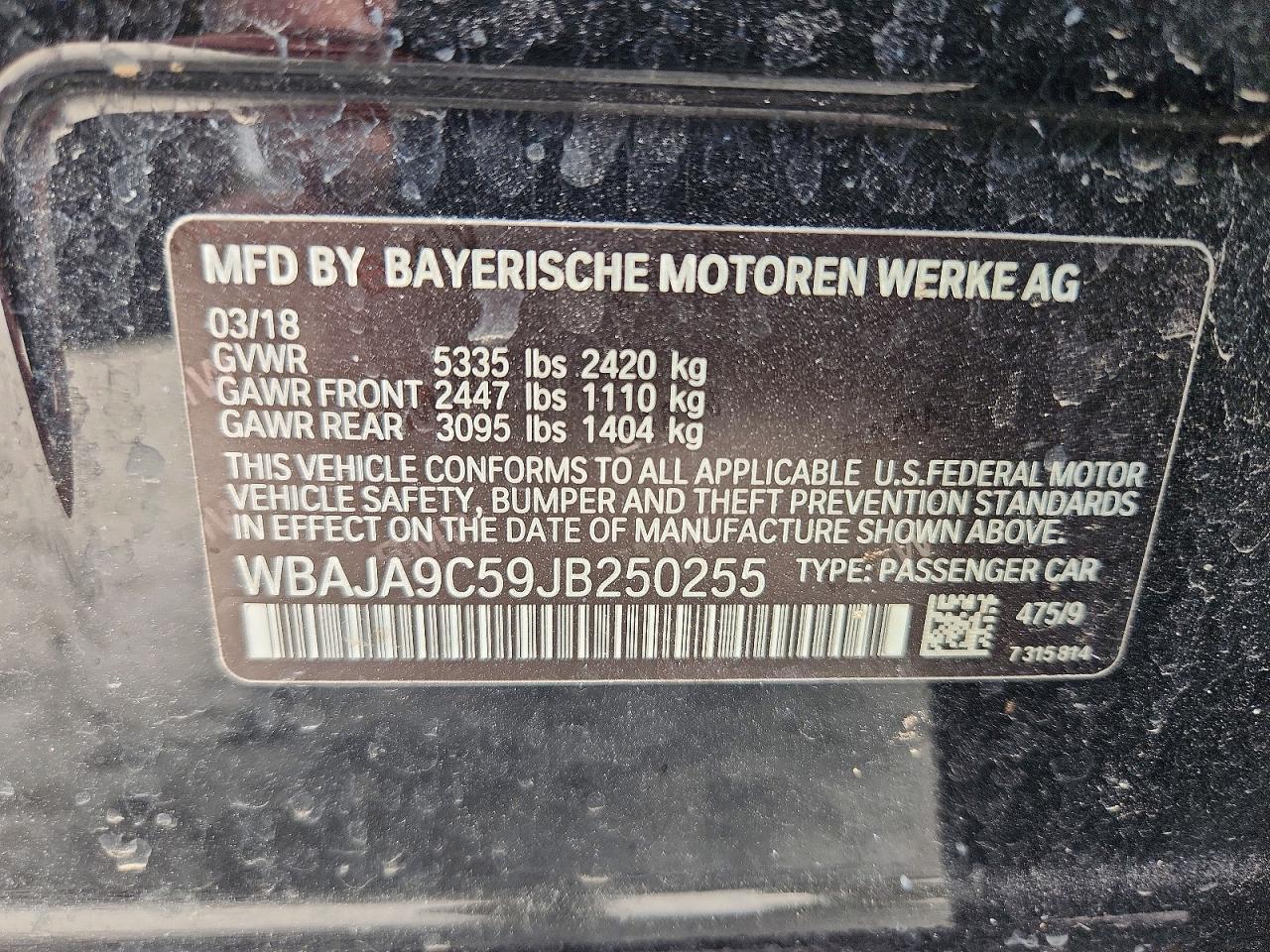 2018 BMW 530E - zdjęcie 12