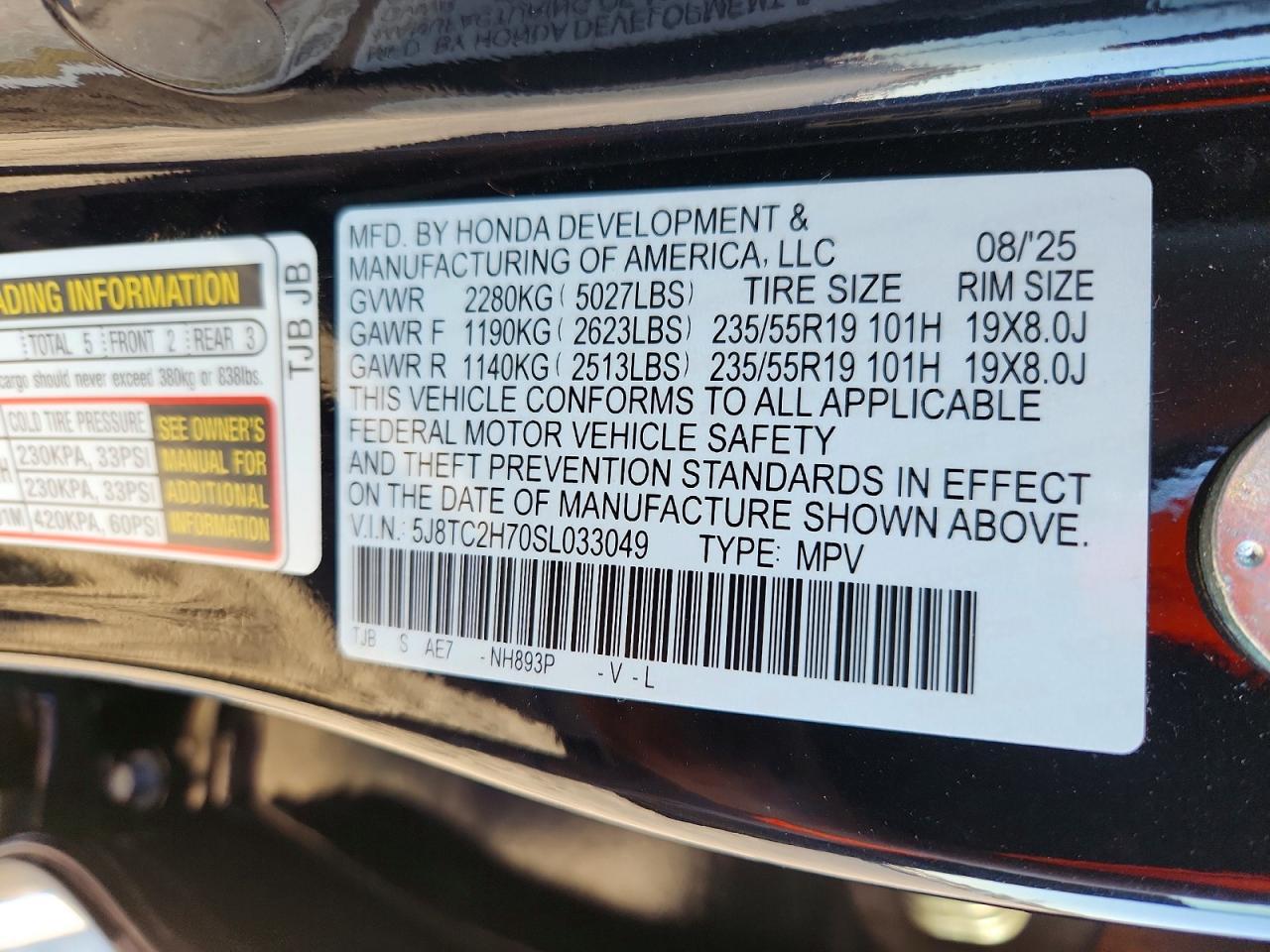 2025 Acura Rdx Advance - zdjęcie 13