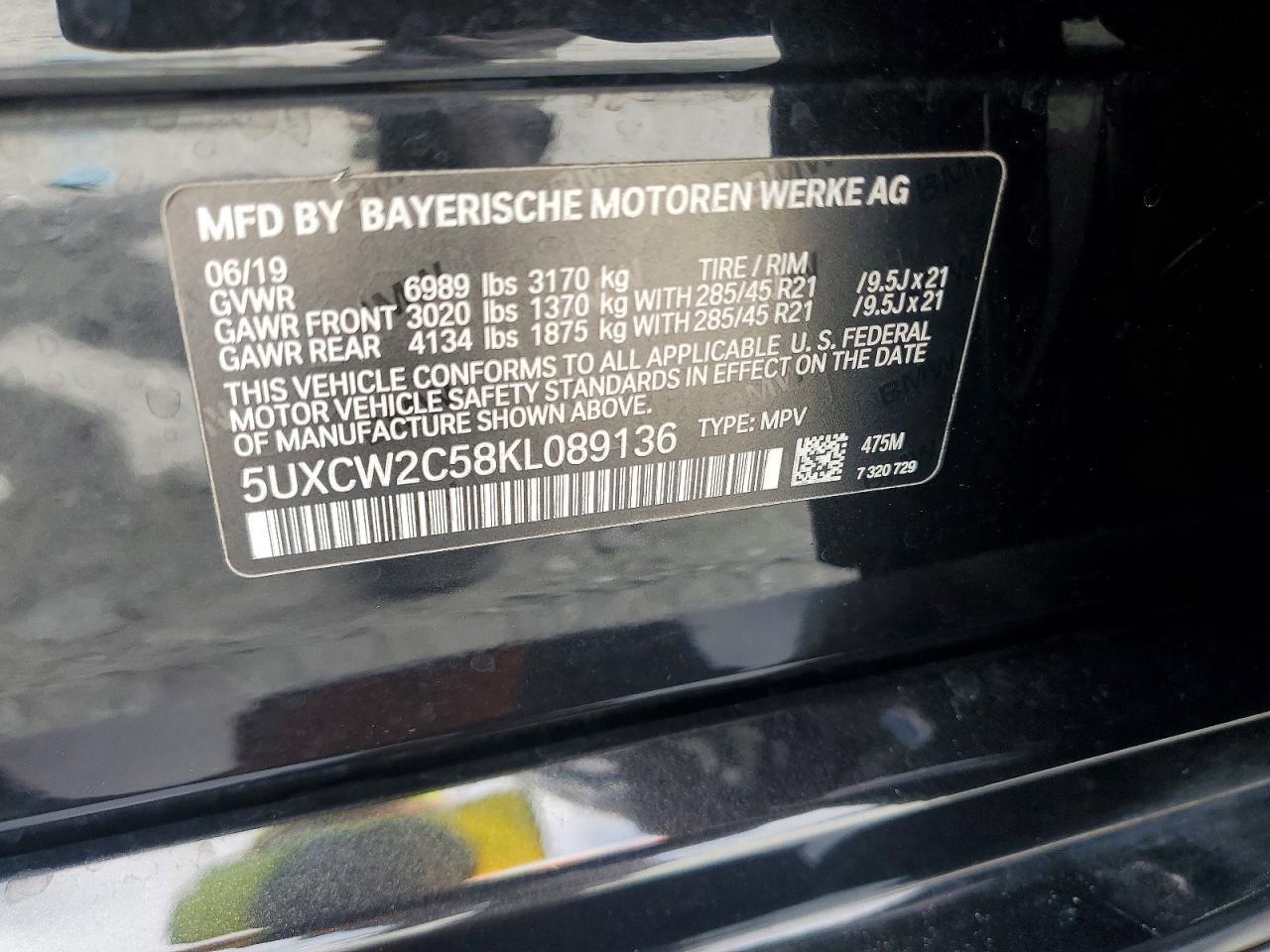 2019 BMW X7 xDrive40I - zdjęcie 13