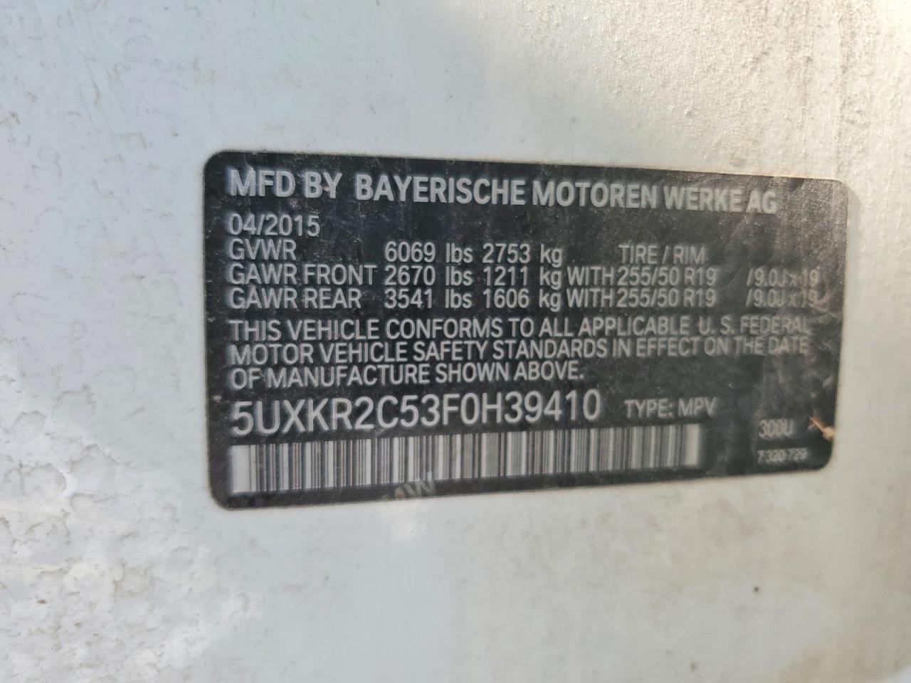 2015 BMW X5 Sdrive35I - zdjęcie 14