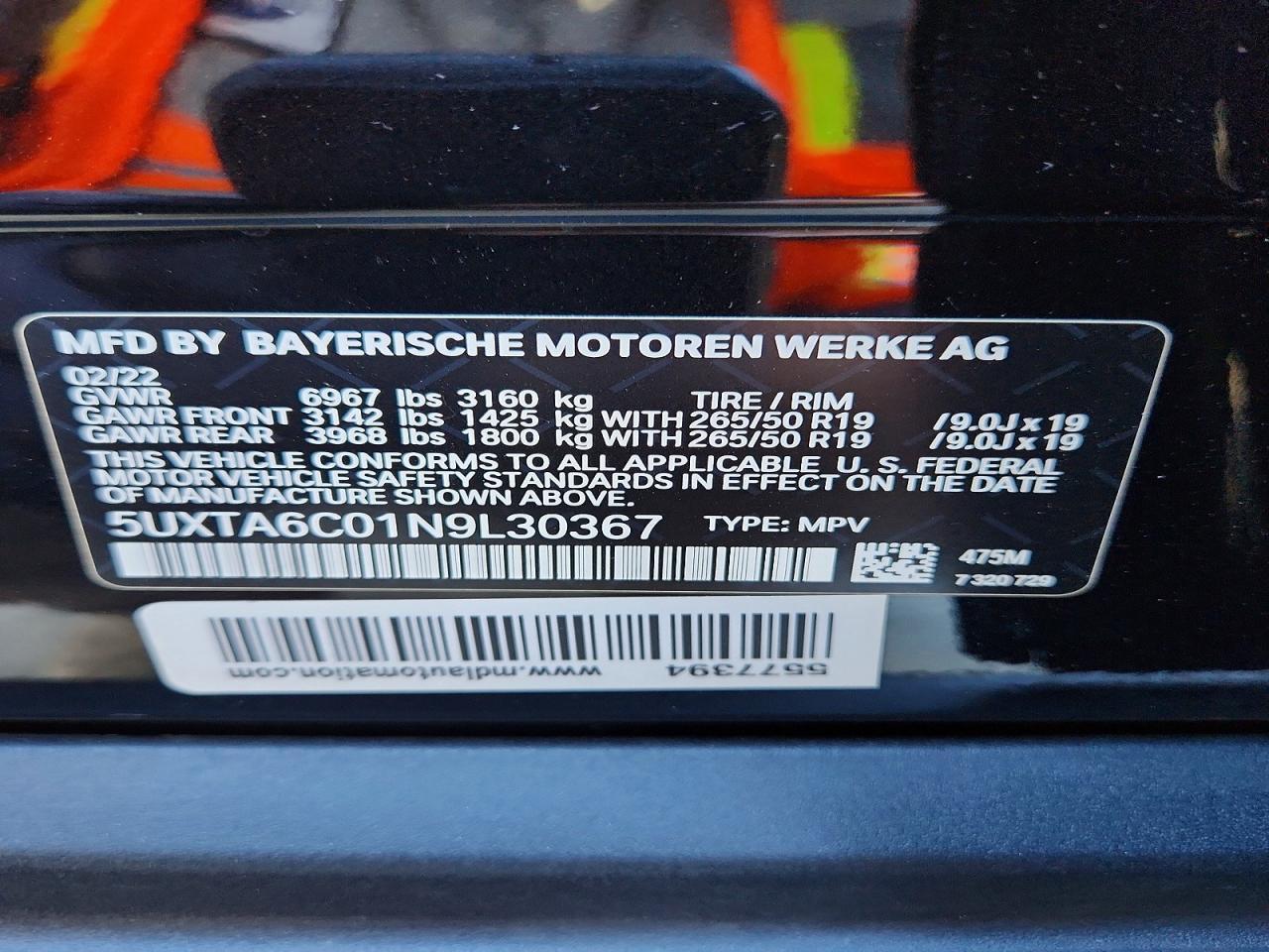 2022 BMW X5 xDrive45E - zdjęcie 13