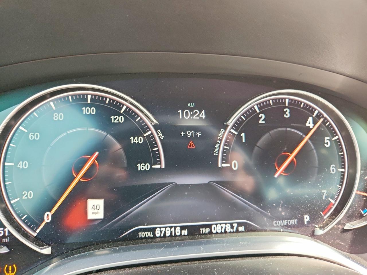2016 BMW Seria 7 750i - zdjęcie 9