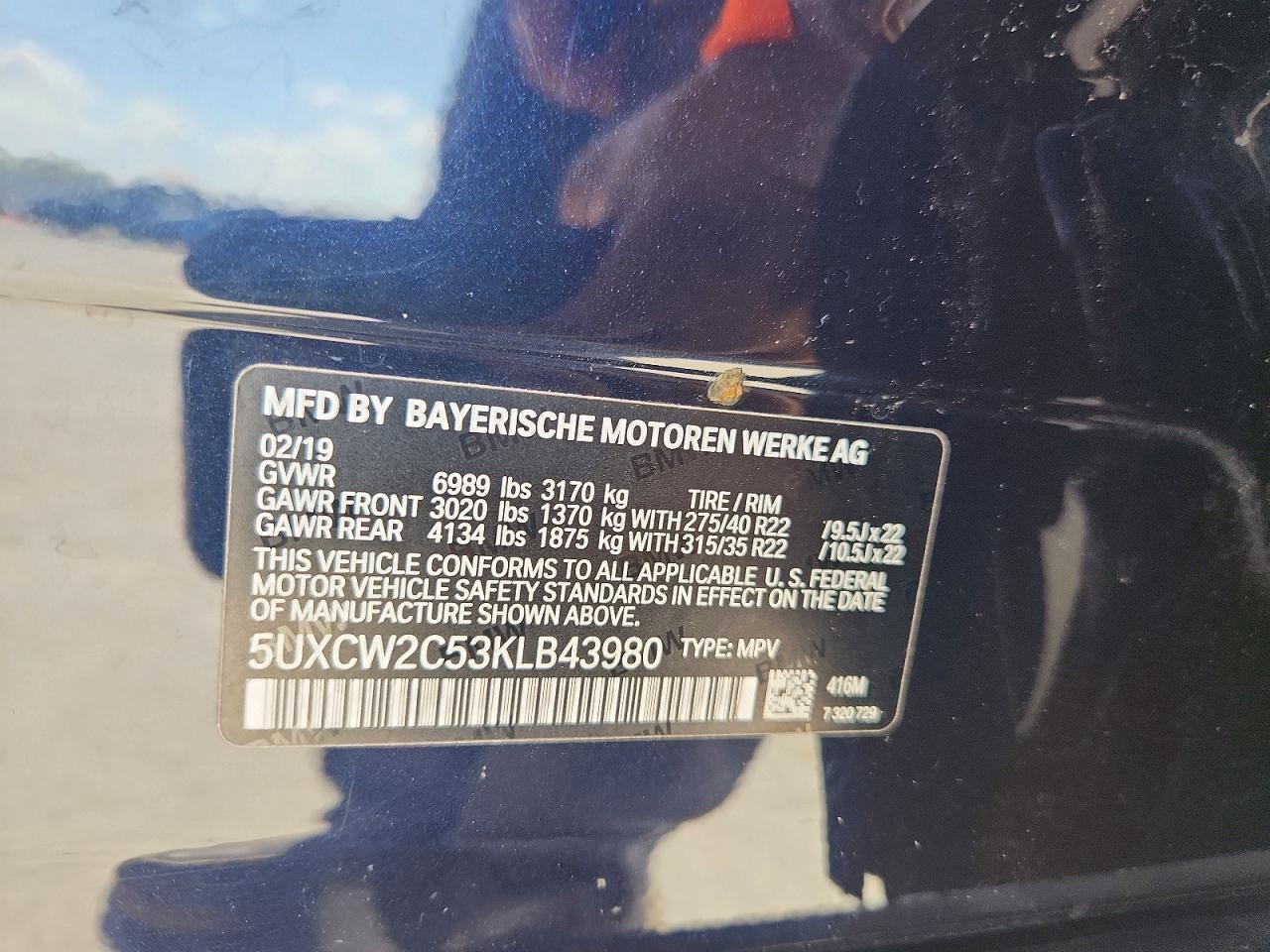 2019 BMW X7 xDrive40I - zdjęcie 12