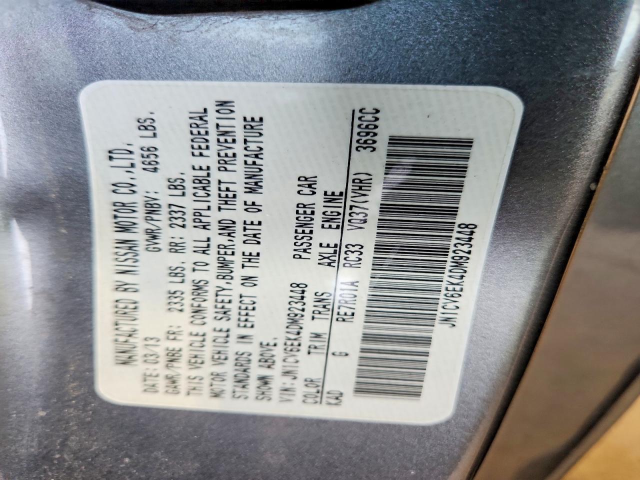 2013 Infiniti G37 Coupe Journey - zdjęcie 12