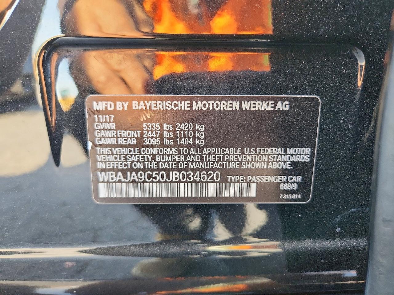 2018 BMW 530E - zdjęcie 12