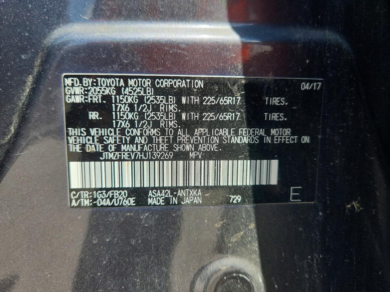2017 Toyota Rav4 Le - zdjęcie 12