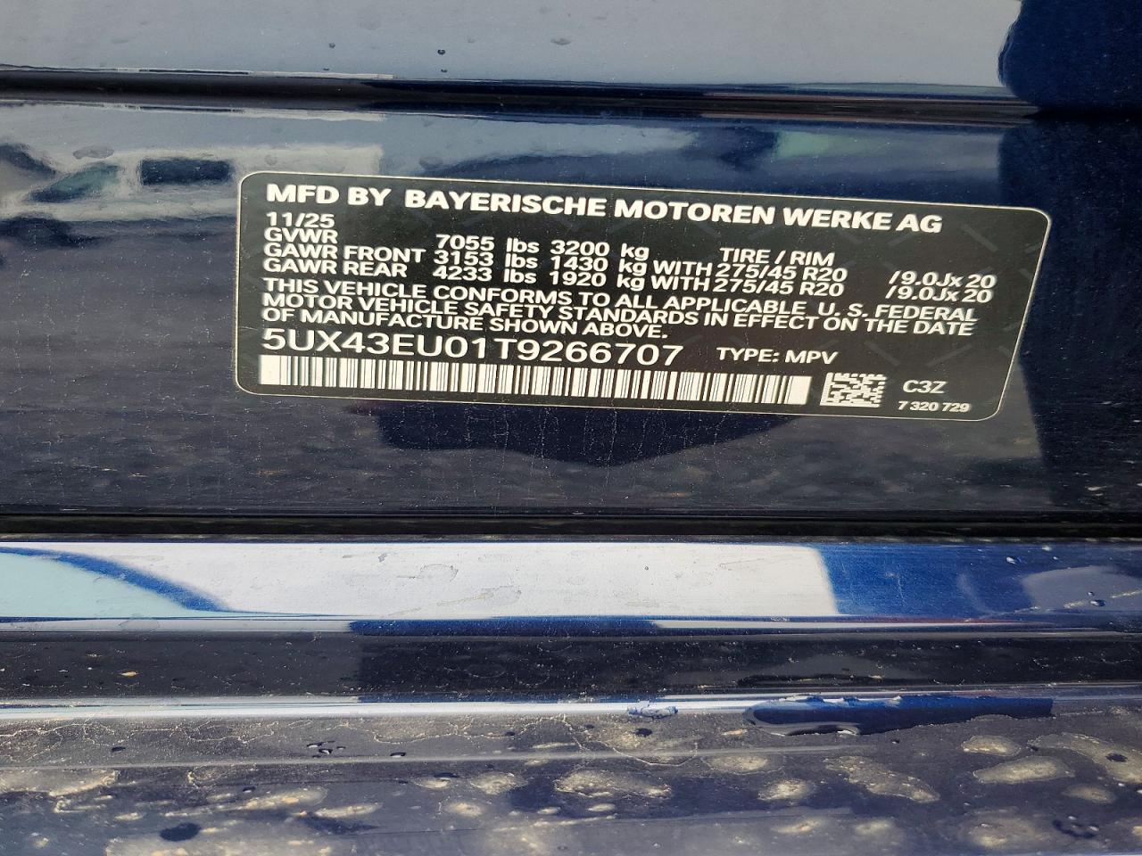 2026 BMW X5 xDrive50E - zdjęcie 14
