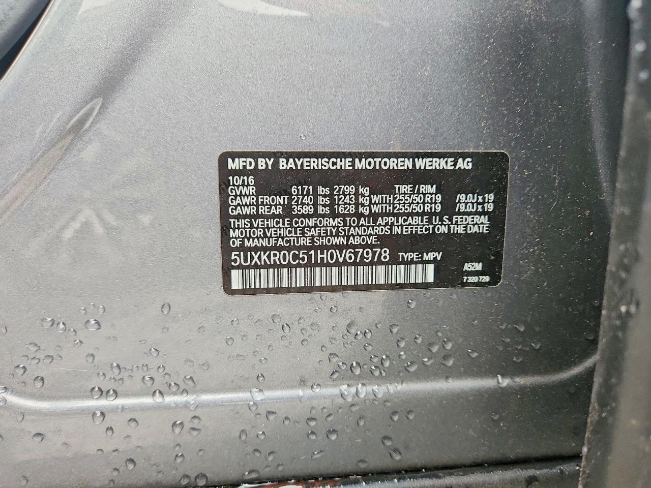 2017 BMW X5 xDrive35I - zdjęcie 12