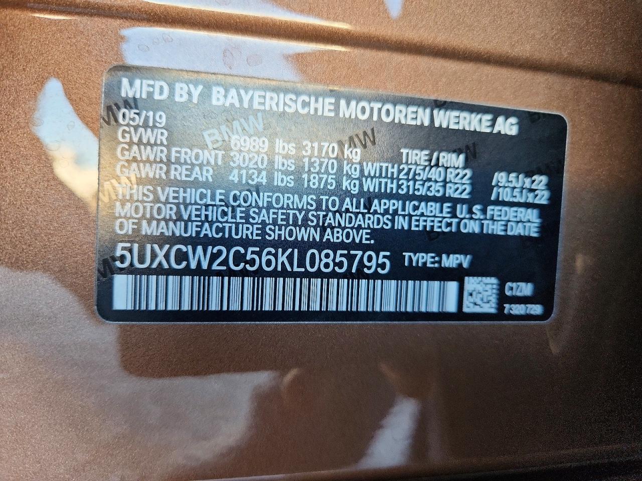 2019 BMW X7 xDrive40I - zdjęcie 14