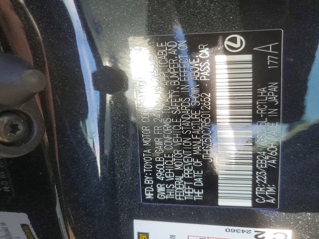 2024 Lexus Rc 350 F Sport - zdjęcie 12