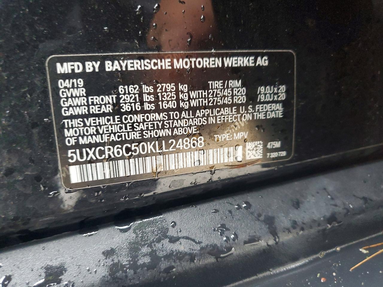 2019 BMW X5 xDrive40I - zdjęcie 14