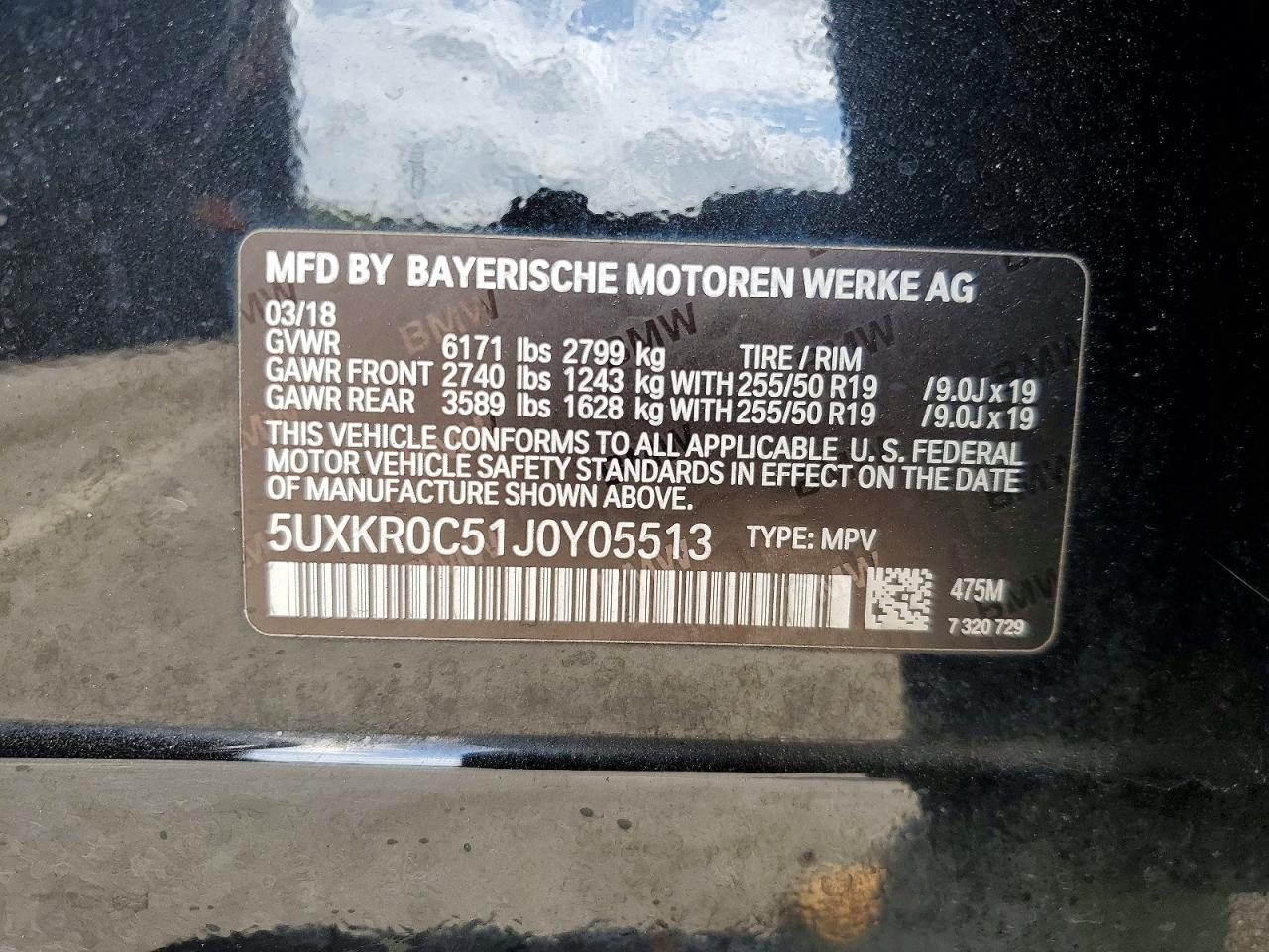 2018 BMW X5 xDrive35I - zdjęcie 14