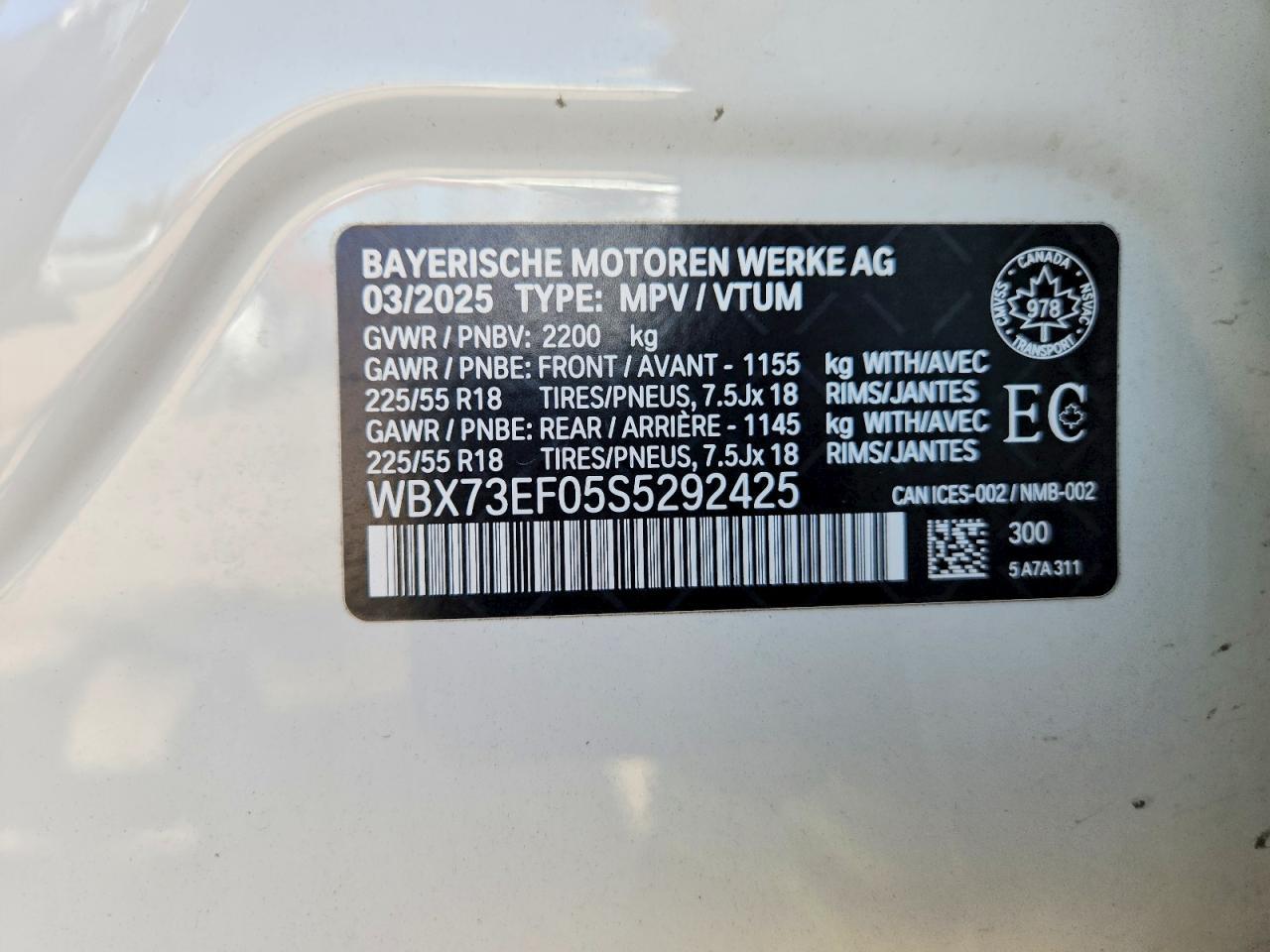 2025 BMW X1 xDrive28I - zdjęcie 14