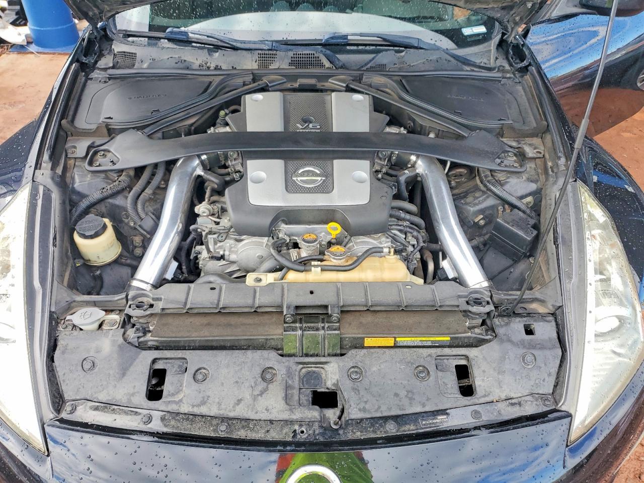 2017 Nissan 370Z Base - zdjęcie 11