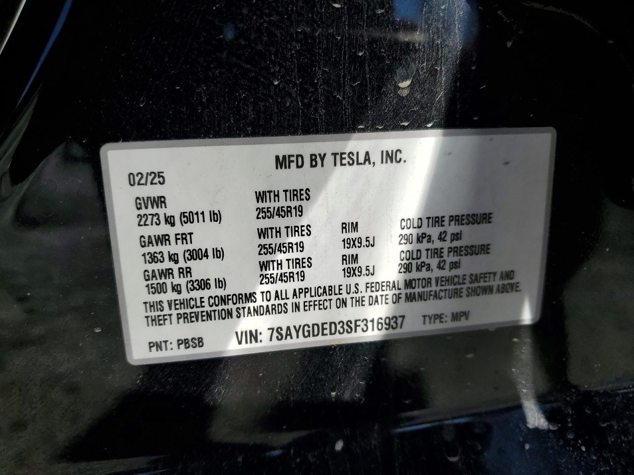 2025 Tesla Model Y - zdjęcie 12