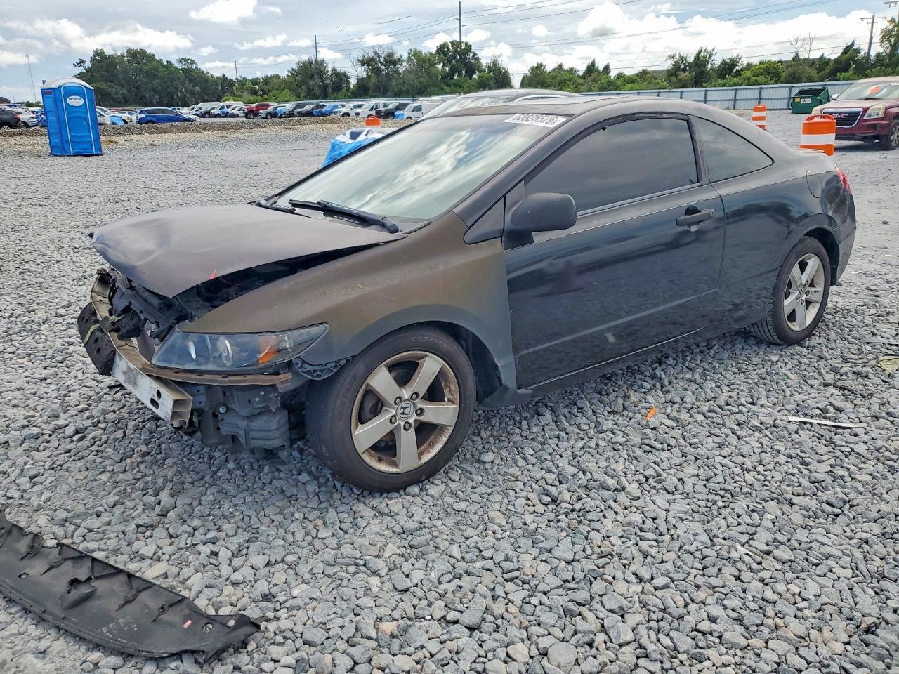 2020 Honda Civic Exl - zdjęcie główne