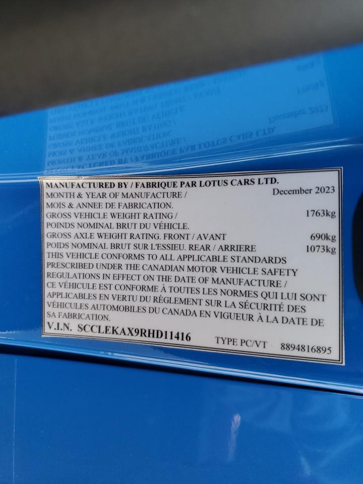 2024 Lotus Emira First Edition - zdjęcie 13