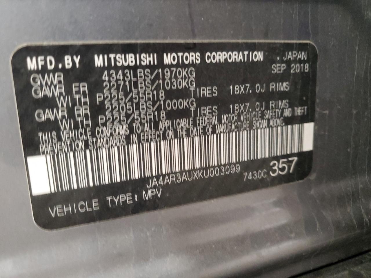 2019 Mitsubishi Outlander Sport Es - zdjęcie 13