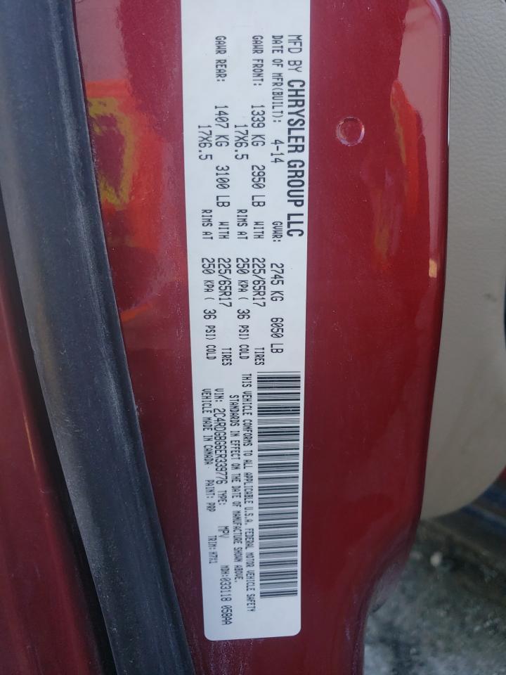 2014 Dodge Grand Caravan Se - zdjęcie 25