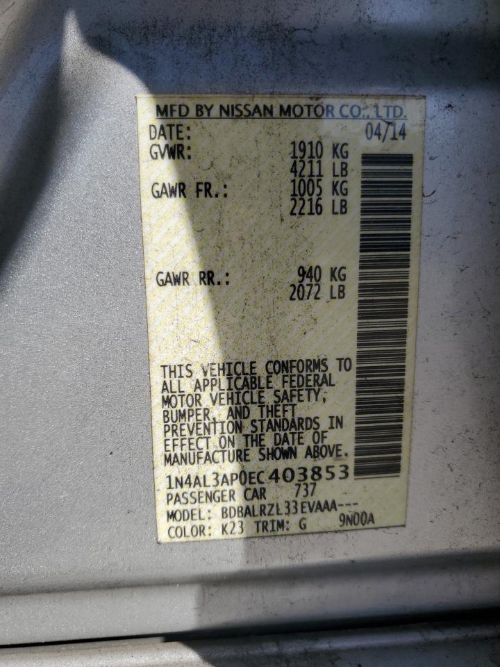 2014 Nissan Altima 2.5 S - zdjęcie 13