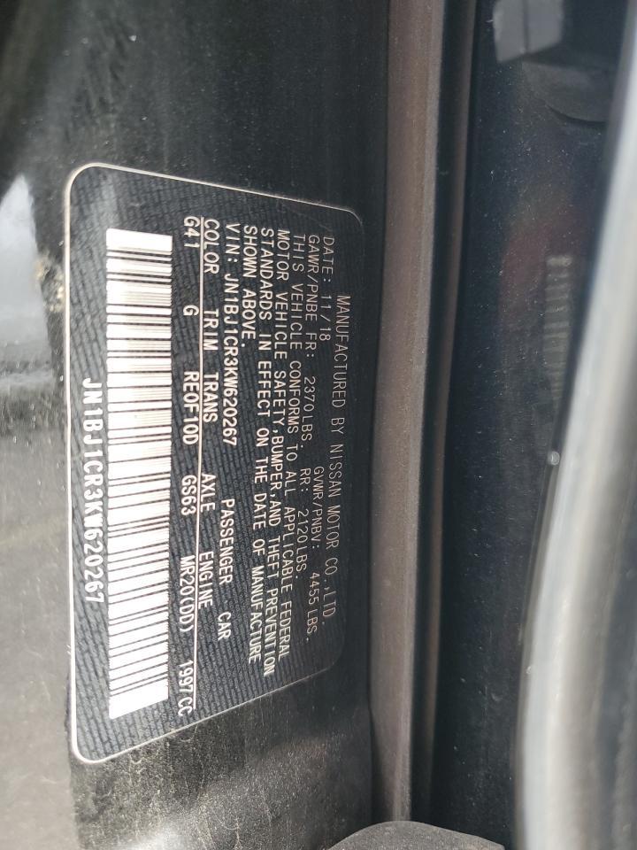 2019 Nissan Rogue - zdjęcie 13