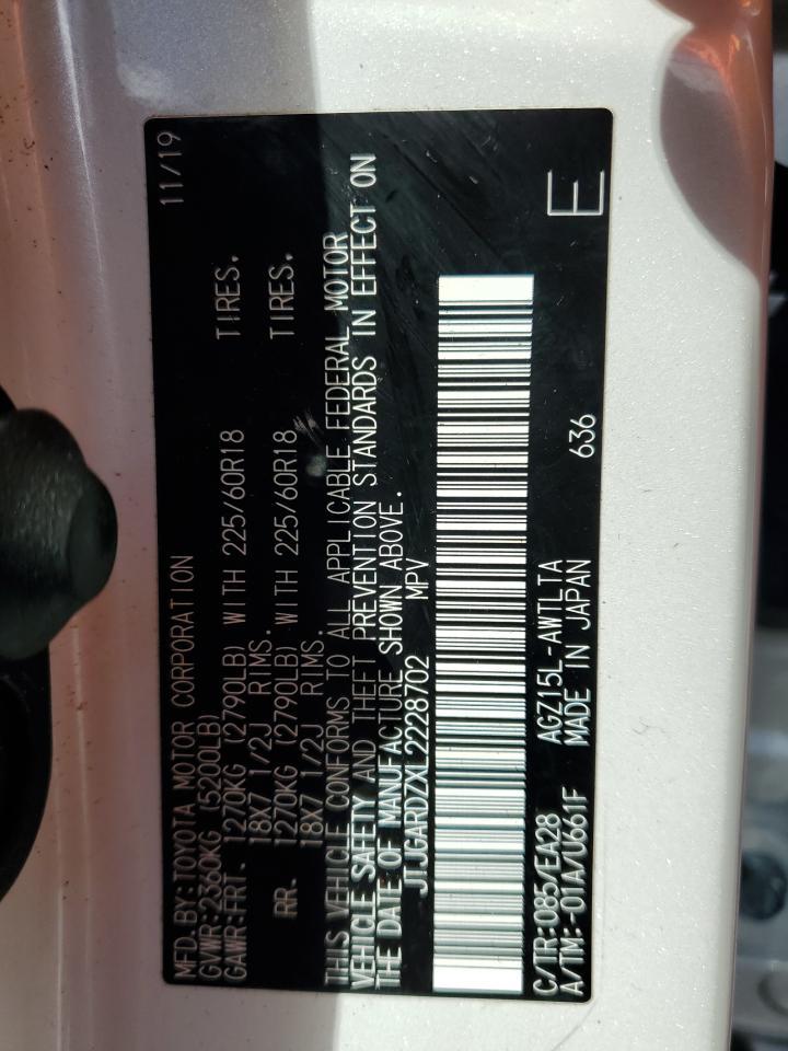 2020 Lexus NX - zdjęcie 13